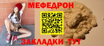 прущая мука Пугачёв