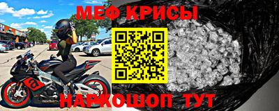 прущая мука Пугачёв