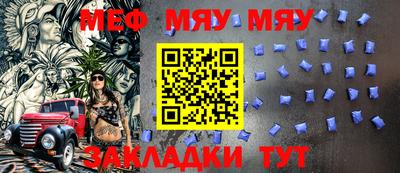 кокаин Пушкино
