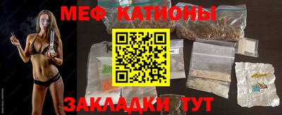 кокаин Пушкино