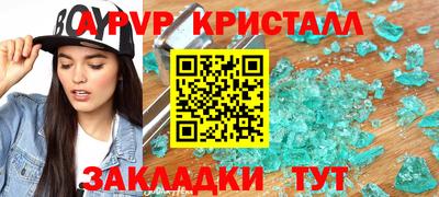 прущая мука Пугачёв