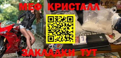 прущая мука Пугачёв