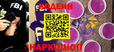 меф Пыть-Ях