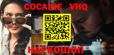 меф Пыть-Ях