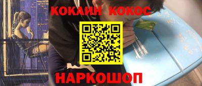 прущая мука Пугачёв