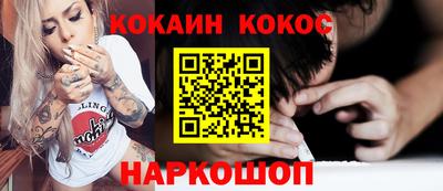 прущая мука Пугачёв