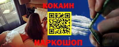прущая мука Пугачёв
