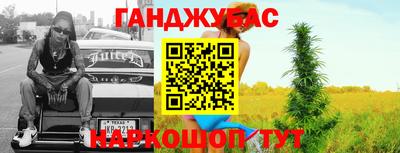 прущая мука Пугачёв