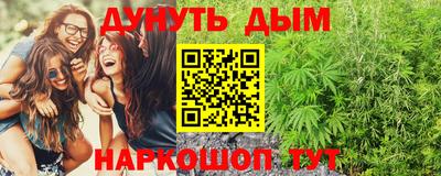 меф Пыть-Ях