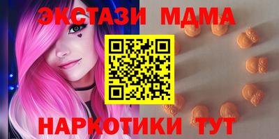 прущая мука Пугачёв