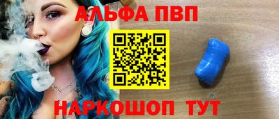 прущая мука Пугачёв