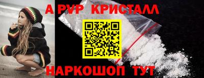 прущая мука Пугачёв