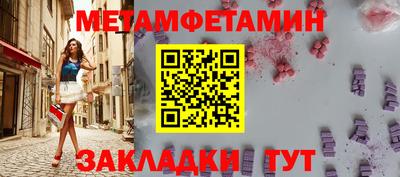 прущая мука Пугачёв
