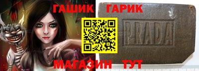 кокаин Пушкино