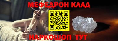 кокаин Пушкино